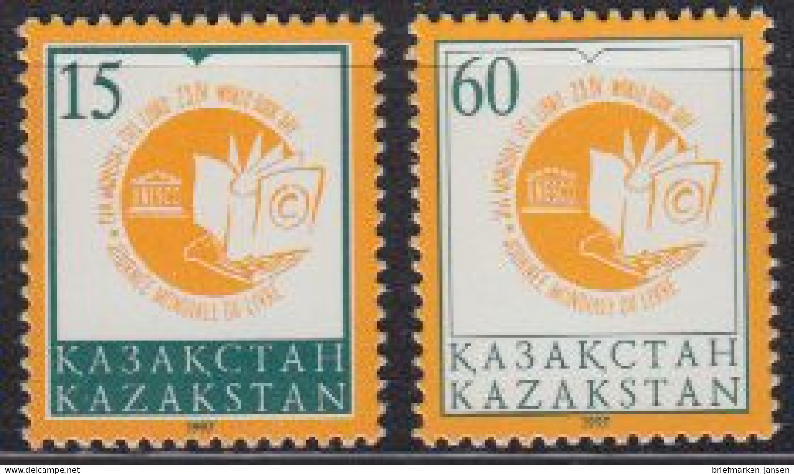 Kasachstan Mi.Nr. 166-67 Int. Tag Des Buches Und Des Urheberrechtes (2 Werte) - Kazakhstan