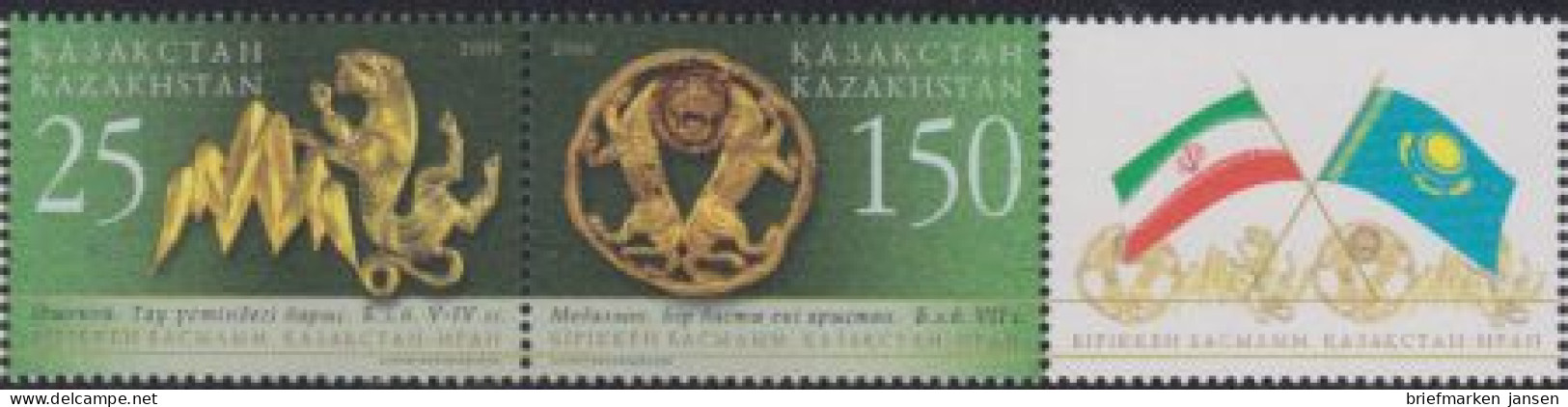 Kasachstan Mi.Nr. Zdr.622-23 Freundschaft Mit Iran, Goldschmuck  - Kazajstán