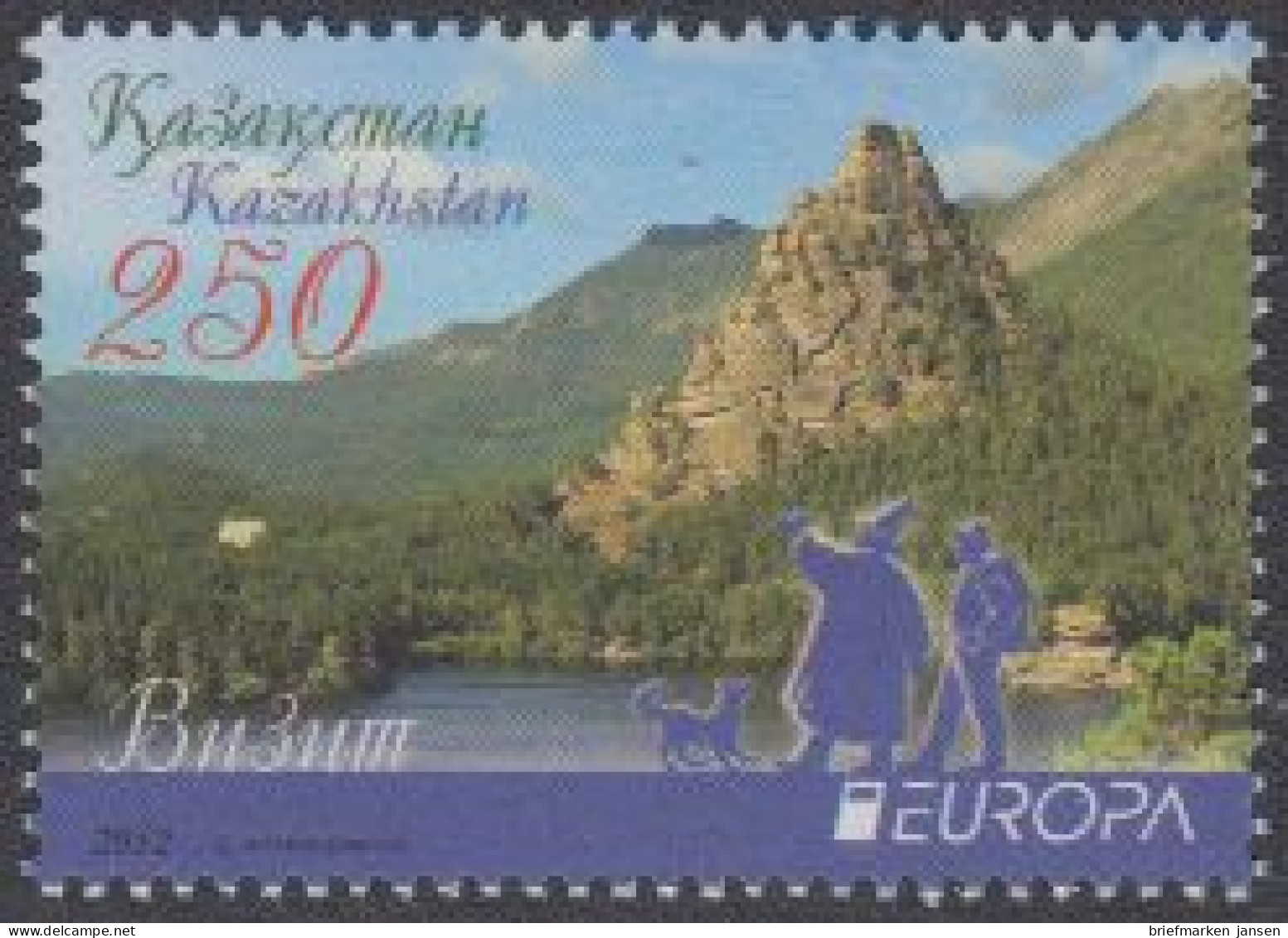 Kasachstan Mi.Nr. 744 Europa 12, Besuche, Burabai-Nationalpark (250) - Kazajstán