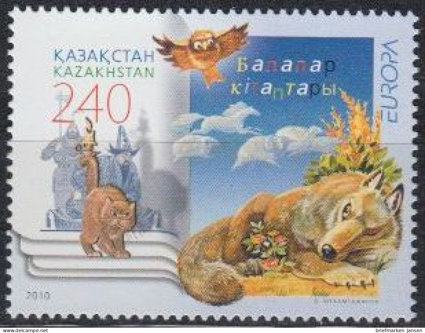 Kasachstan Mi.Nr. 673 Europa 2010, Kinderbücher, Wolf, Katze U.a. Figuren (240) - Kazajstán