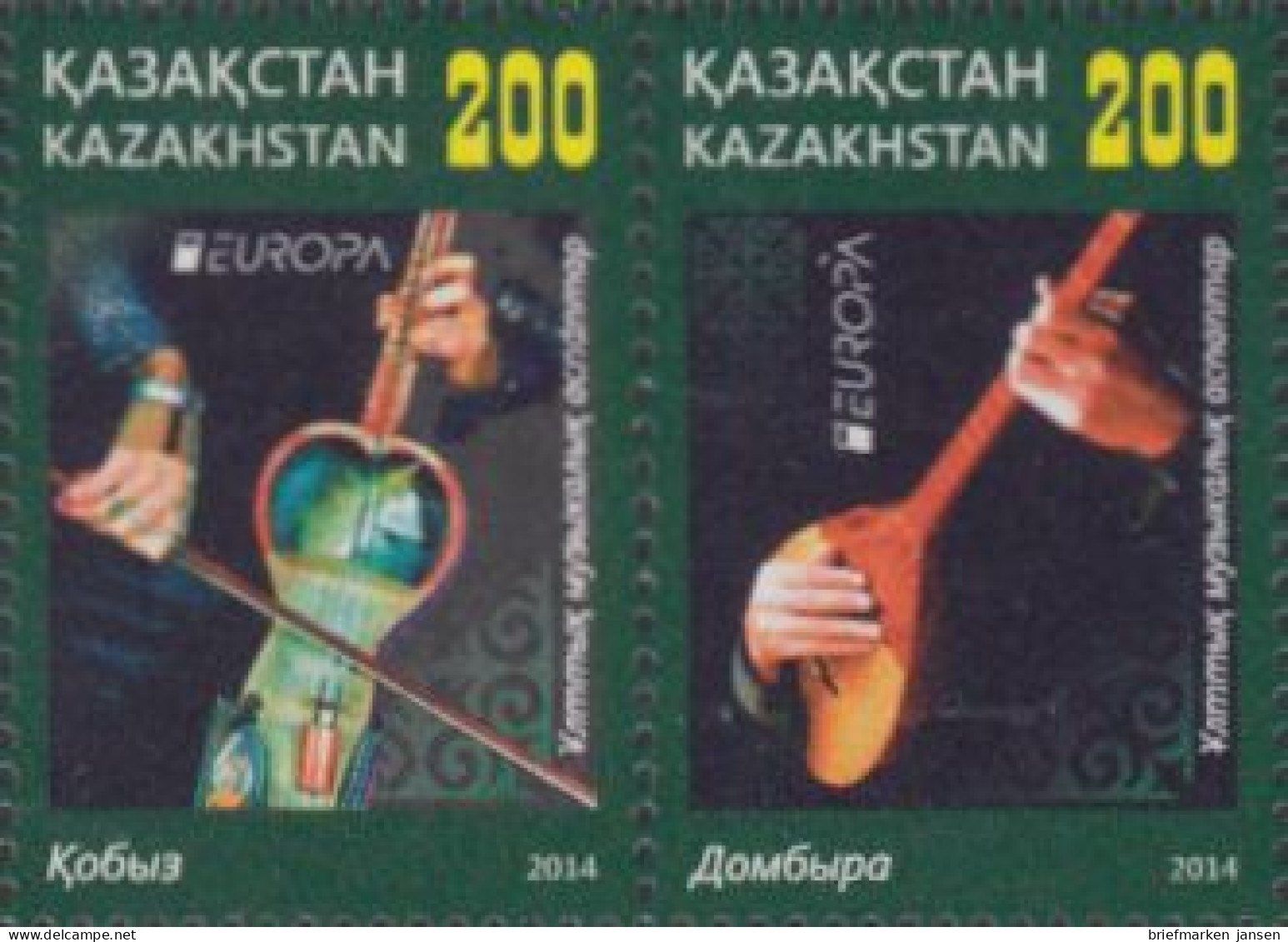 Kasachstan MiNr. Zdr.880+881 Europa 14, Volksmusikinstrumente Kobys U.Dombra - Kazajstán