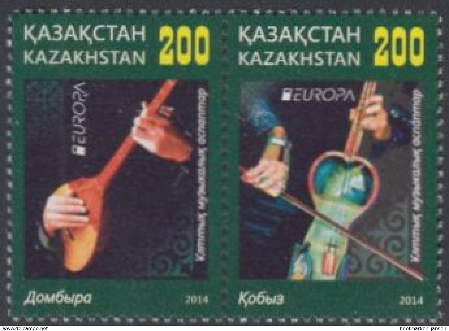 Kasachstan MiNr. Zdr.881+880 Europa 14, Volksmusikinstrumente Kobys U.Dombra - Kazajstán