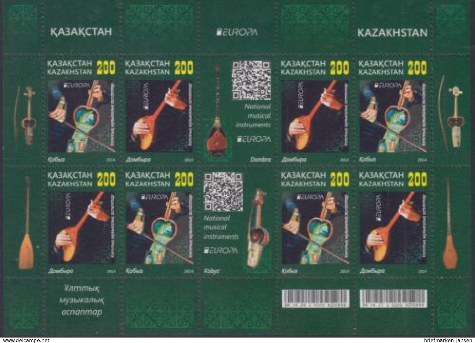 Kasachstan MiNr. Klbg.880-81 Europa 14, Volksmusikinstrumente Kobys U.Dombra - Kazajstán