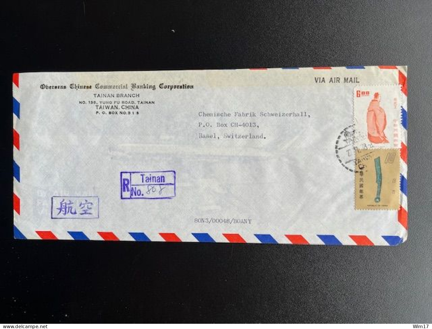 TAIWAN FORMOSA CHINA 1978 REGISTERED AIR MAIL LETTER TAINAN TO BASEL 27-07-1978 - Lettres & Documents