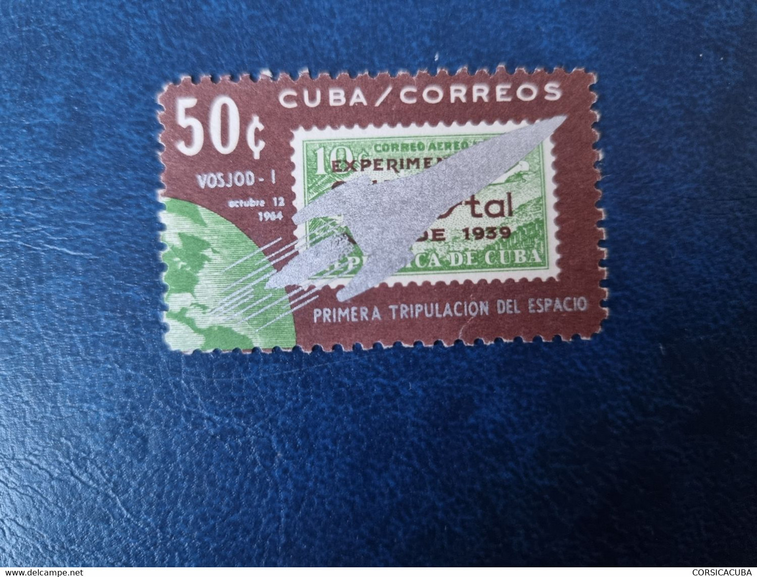 CUBA  NEUF   1964   VUELO  ESPACIAL  VOSJOD  1  //  PARFAIT  ETAT  //  1er  CHOIX  // - Ungebraucht