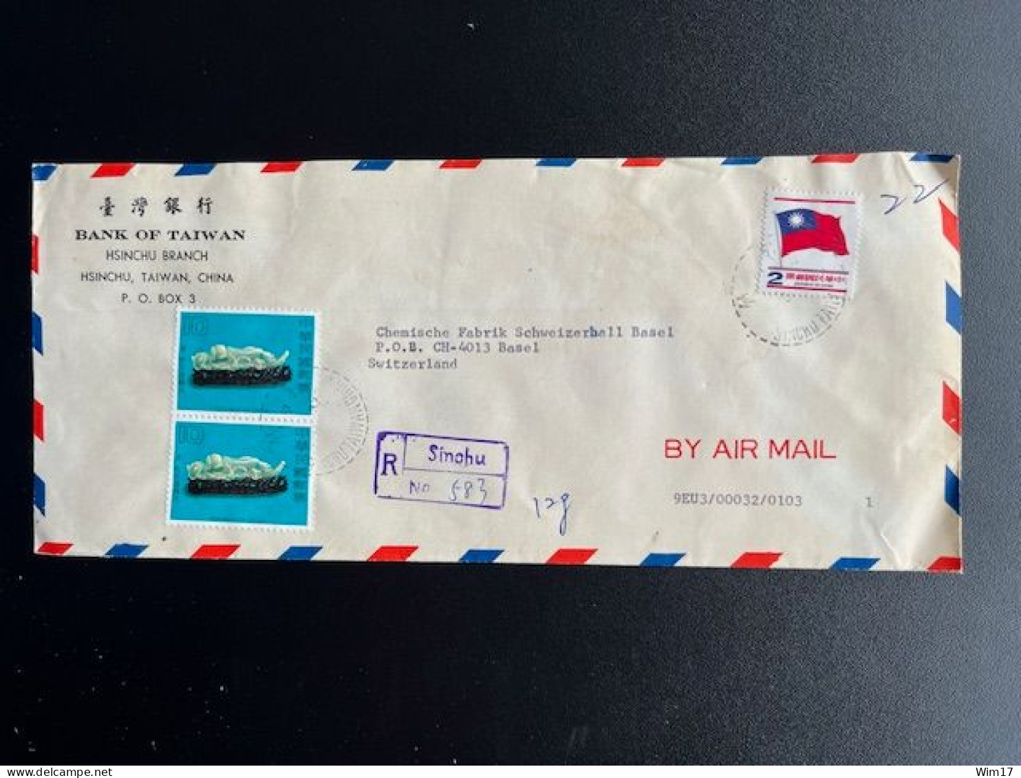 TAIWAN FORMOSA CHINA 1979 REGISTERED AIR MAIL LETTER HSINCHU TO BASEL SWITZERLAND - Covers & Documents