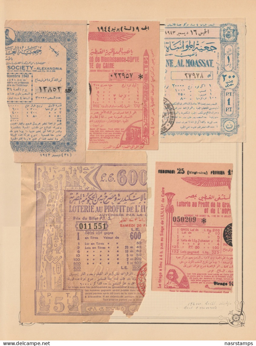 Egypt - 1943-4 - RARE - Lot, Vintage Various Lotteries - Sticked From Upper Side - Nuevos