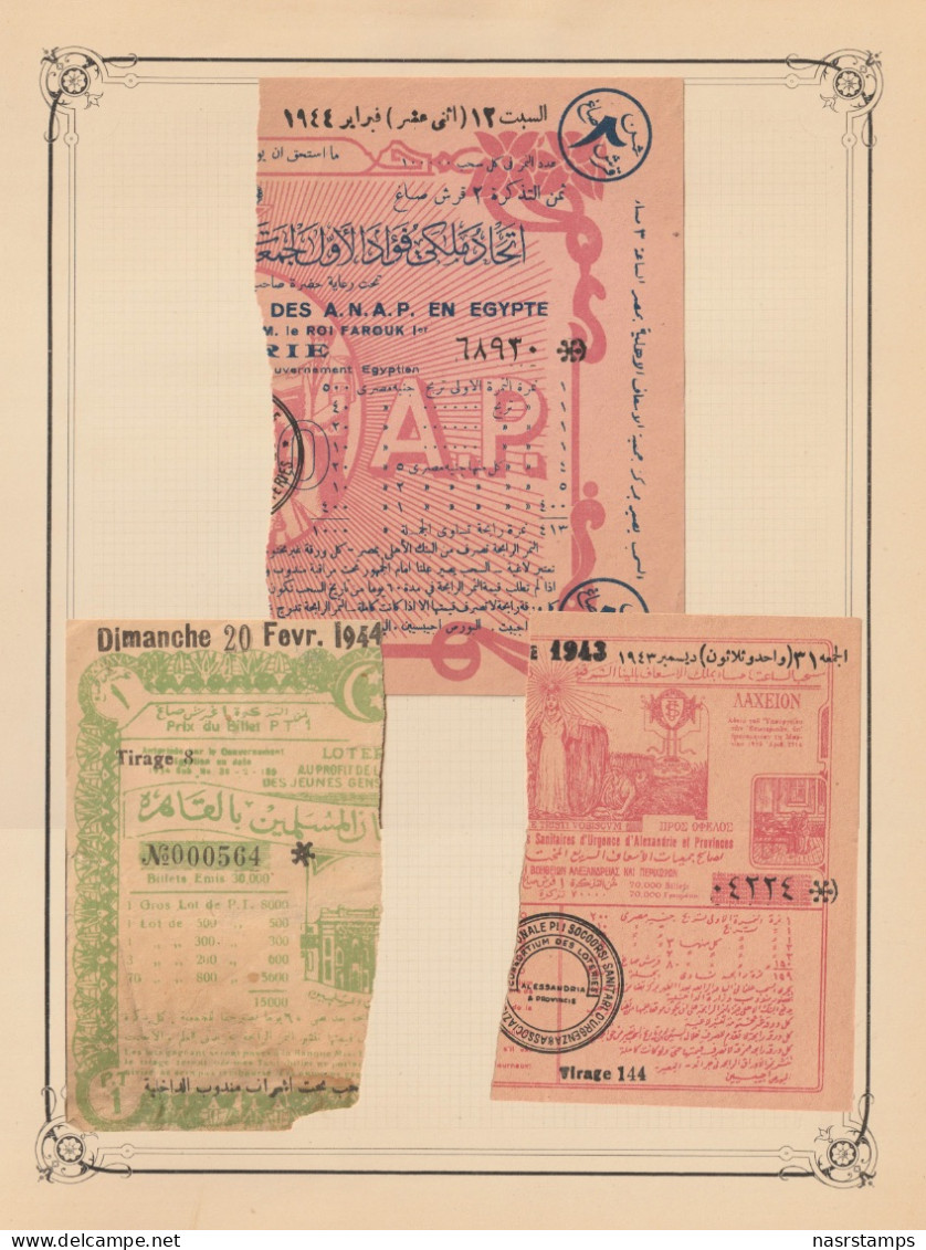 Egypt - 1943-4 - RARE - Lot, Vintage Various Lotteries - Sticked From Upper Side - Neufs