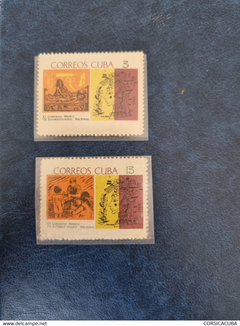 CUBA  NEUF  1966   CONGRESO  MEDICO  //  PARFAIT  ETAT  //  Sans Gomme - Unused Stamps