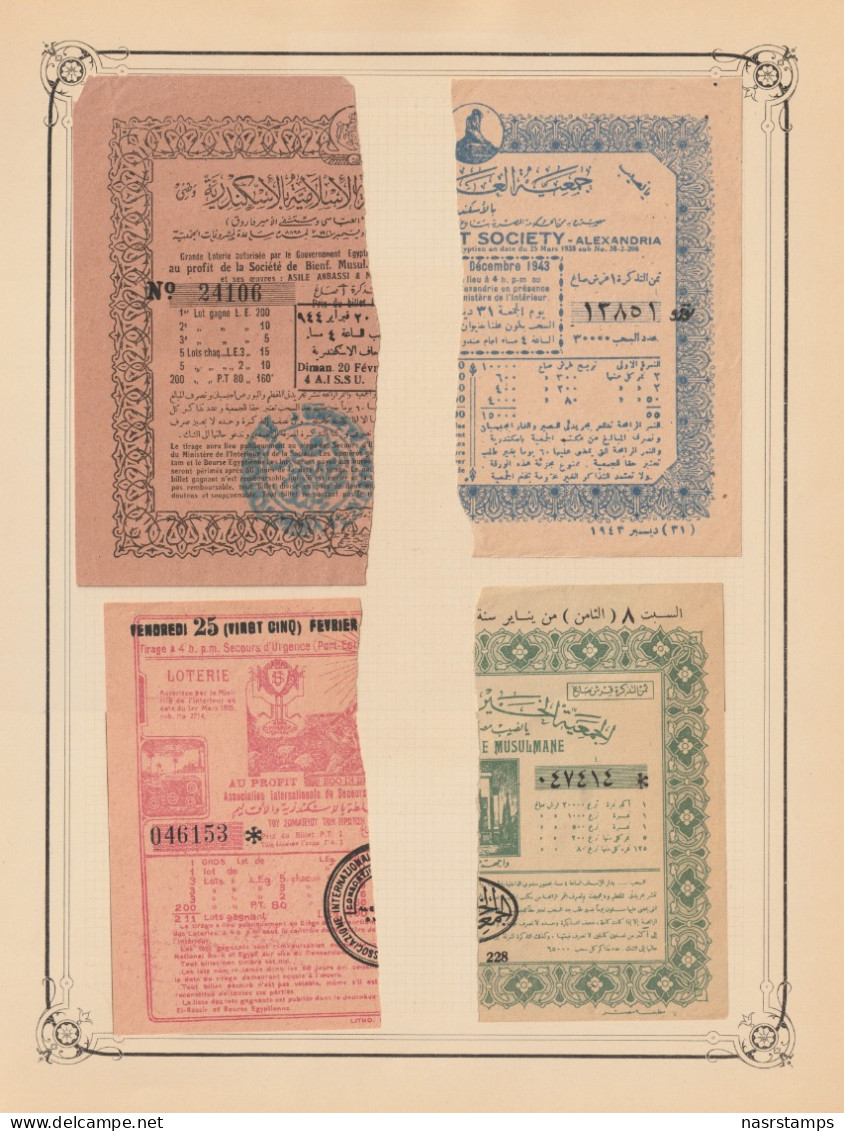 Egypt - 1943-4 - RARE - Lot, Vintage Various Lotteries - Sticked From Upper Side - Neufs