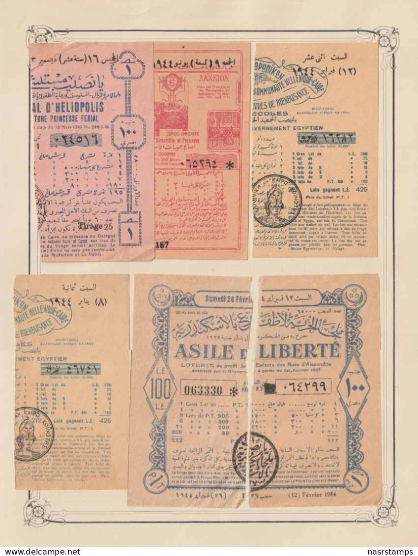 Egypt - 1943-4 - RARE - Lot, Vintage Various Lotteries - Sticked From Upper Side - Ongebruikt