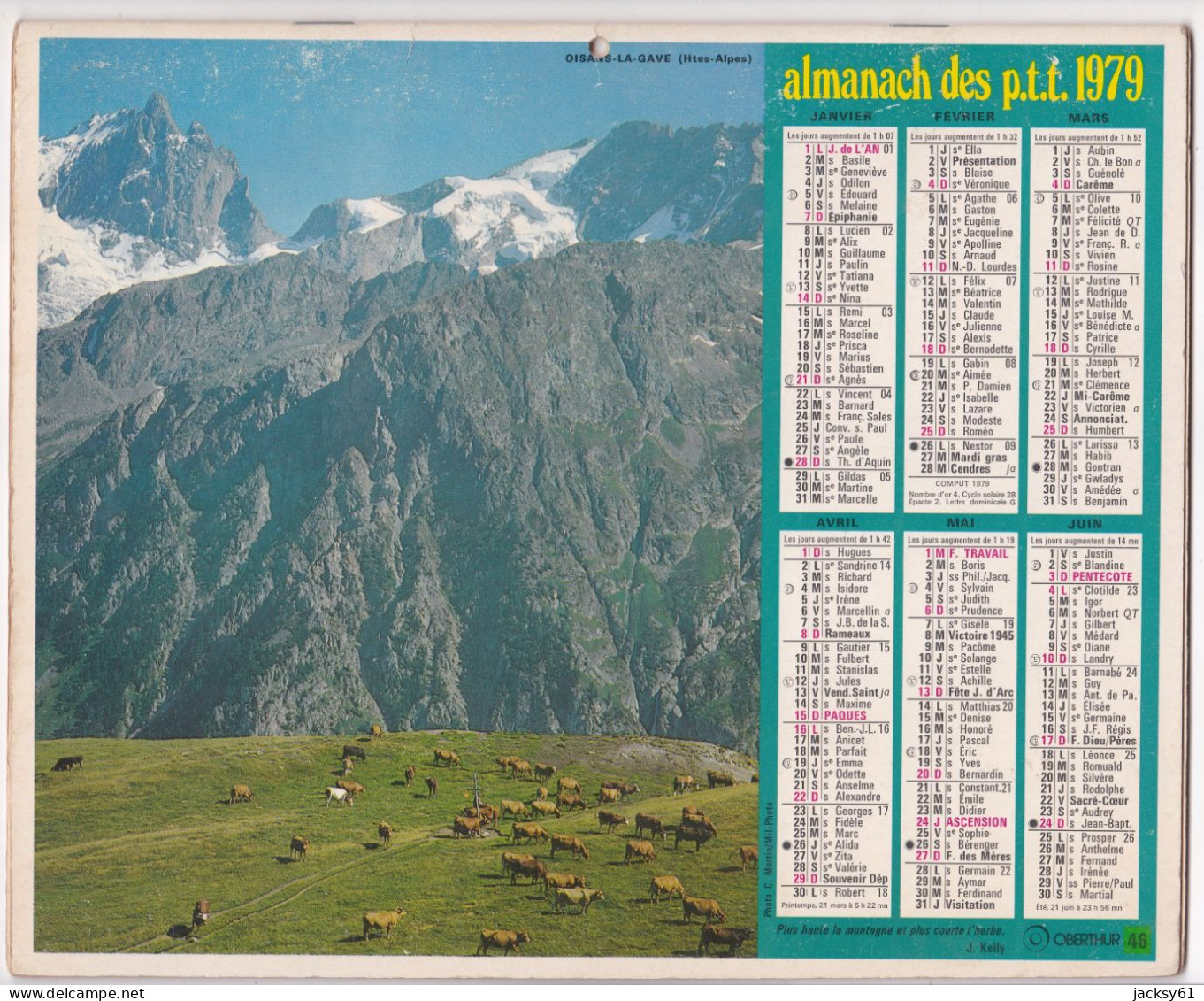 Almanach Des P.T.T.  1979 - Oisans La Gave (hautes Alpes) - Vallée étroite Lac Du Lavoir (autes Alpes) - Formato Grande : 1971-80