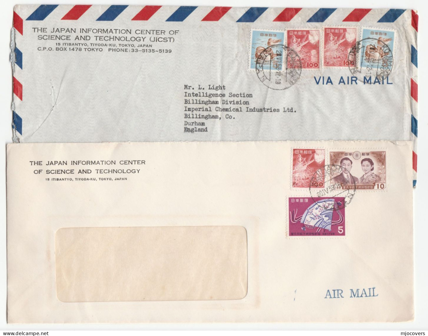 2 X 1950s JAPAN From SCIENCE INFO CENTRE  Covers Air Mail Cover Stamps - Briefe U. Dokumente