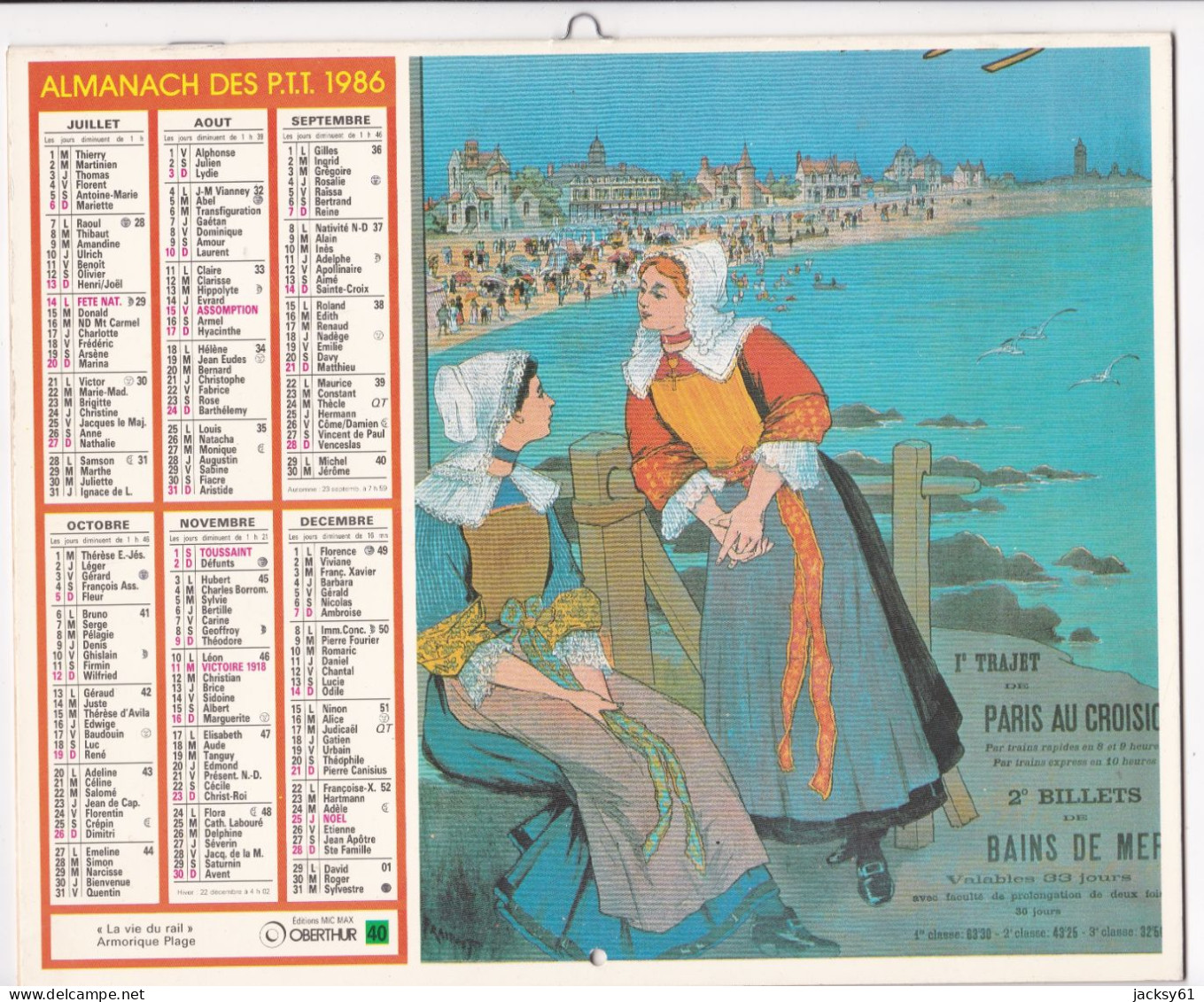 Almanach Des P.T.T.  1986 - "la Vie Du Rail" Vittel - "la Vie Du Rail" Armorique Plage - Tamaño Grande : 1981-90