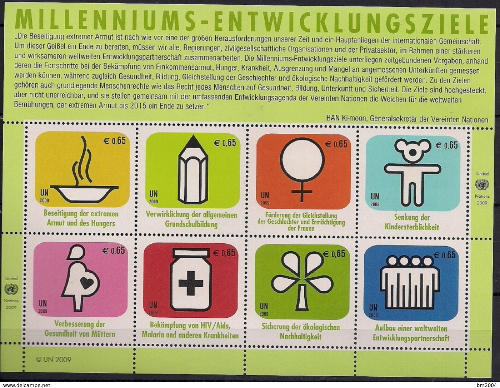 2009 UNO WIEN   Mi. 612-619 **MNH   Millenniums-Entwicklungsziele Der Vereinten Nationen. - Ungebraucht