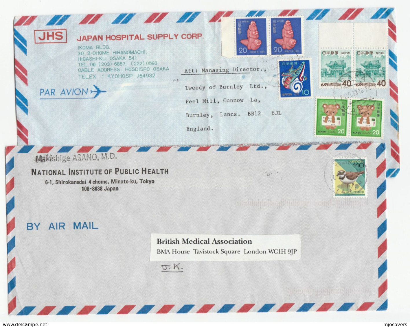 1980s -2000s MEDICINE In JAPAN 3 Diff COVERS From Hospital,Medical Supply,Opthalmology Public Health Air Mail Cover - Briefe U. Dokumente