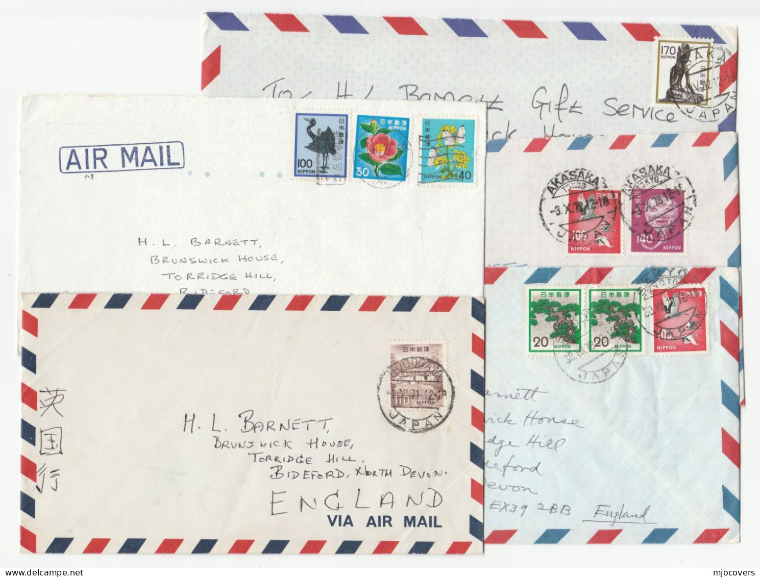 5 X 1970s-1980s JAPAN To Bideford GB  Air Mail COVERS From Sayko Mito Akasaka Hodogaya Osaka Cover Stamps - Briefe U. Dokumente