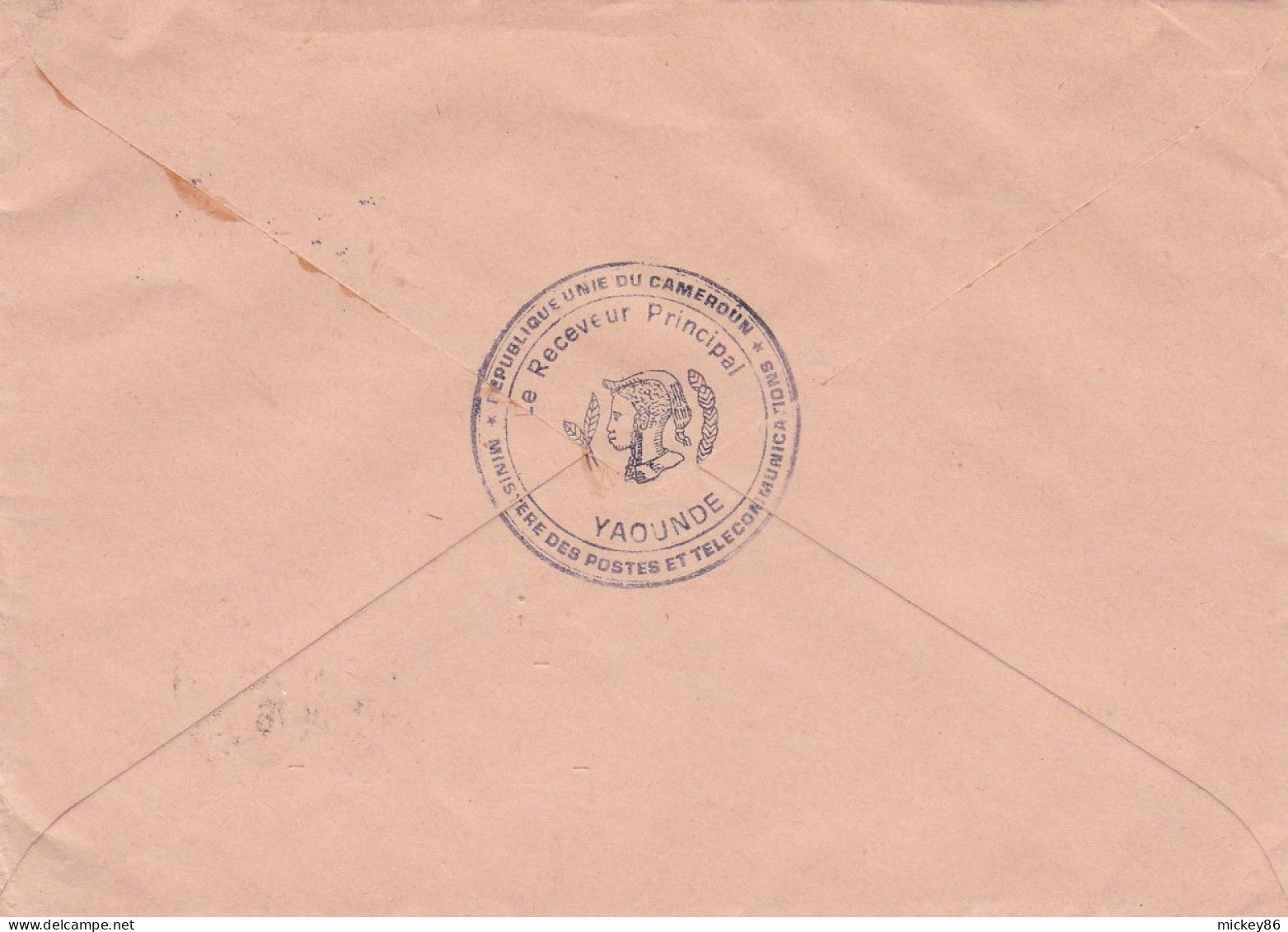 CAMEROUN--1976--Lettre De Franchise Postale De YAOUNDE Pour CHATOU-78 (France)...cachets - Cameroun (1960-...)