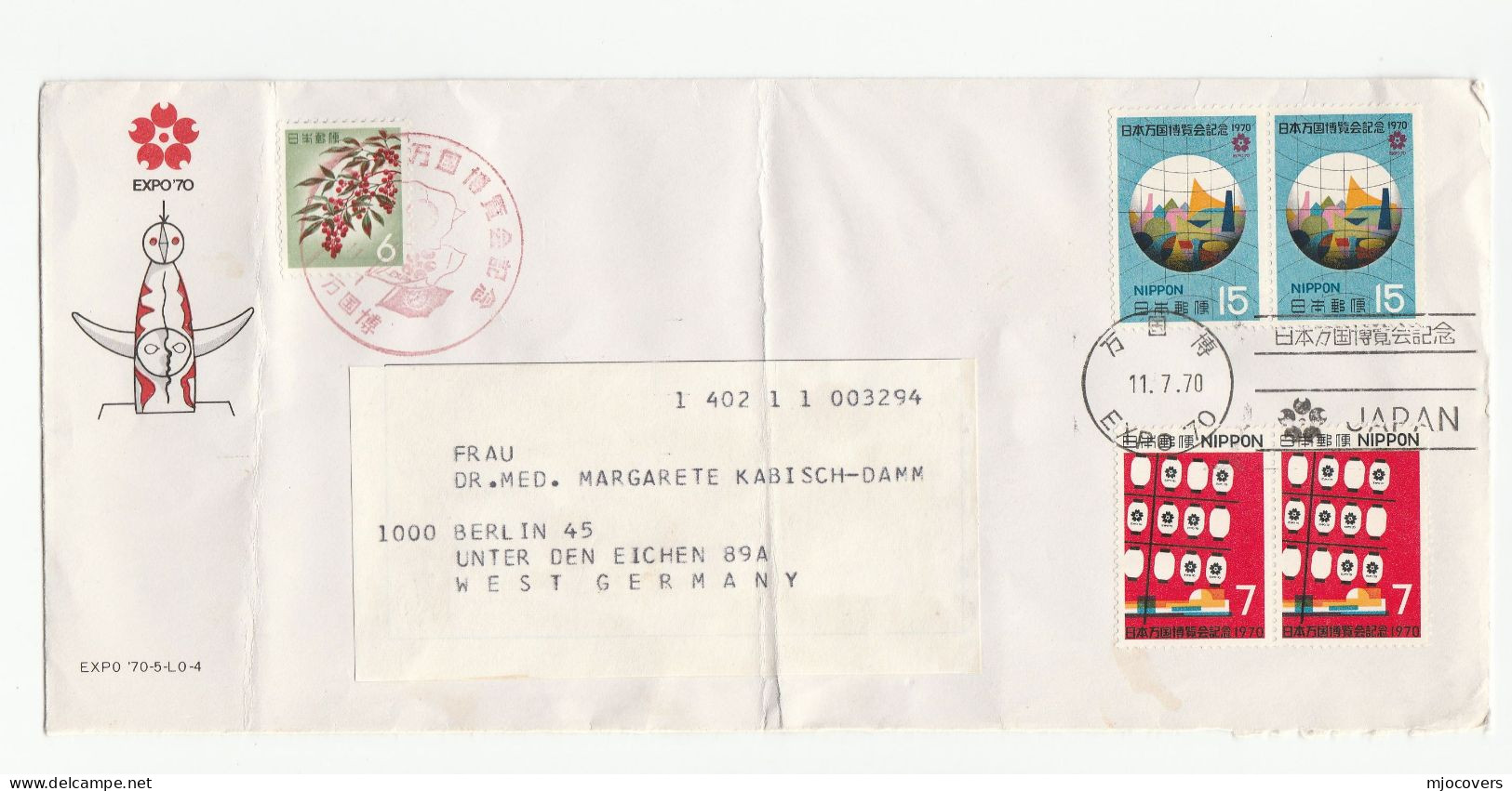 Collection 1950s - 1970s JAPAN COVERS Franked Various Stamps To Germany - Covers & Documents