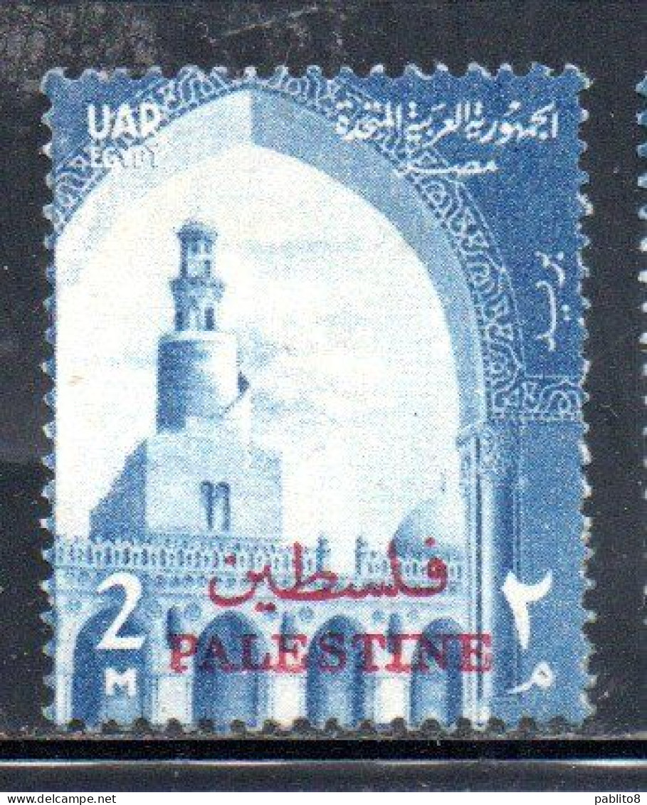 PALESTINE PALESTINA ON UAR EGYPT EGITTO 1958 IBN-TULUN'S MOSQUE 2m  MNH - Neufs