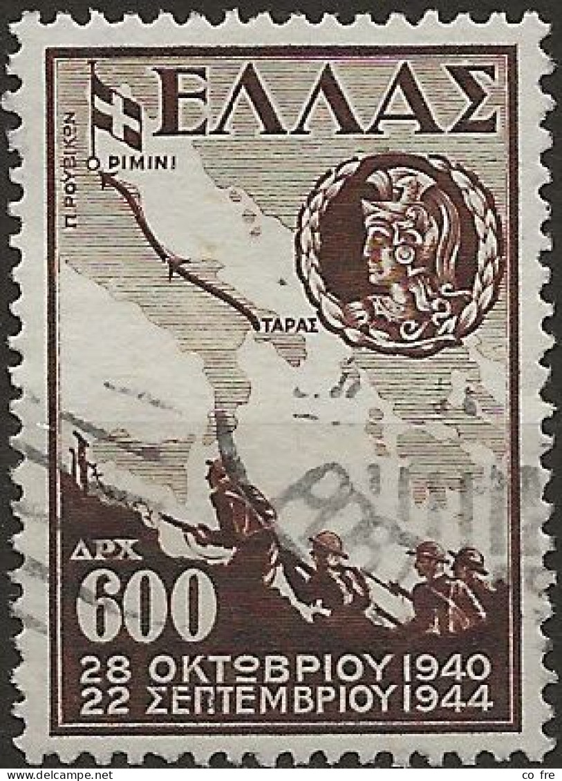 Grêce N°549 (ref.2) - Used Stamps
