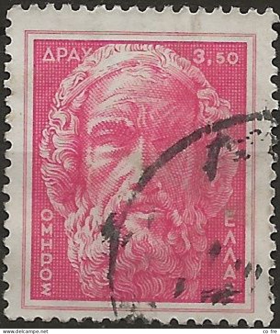 Grêce N°616 (ref.2) - Used Stamps