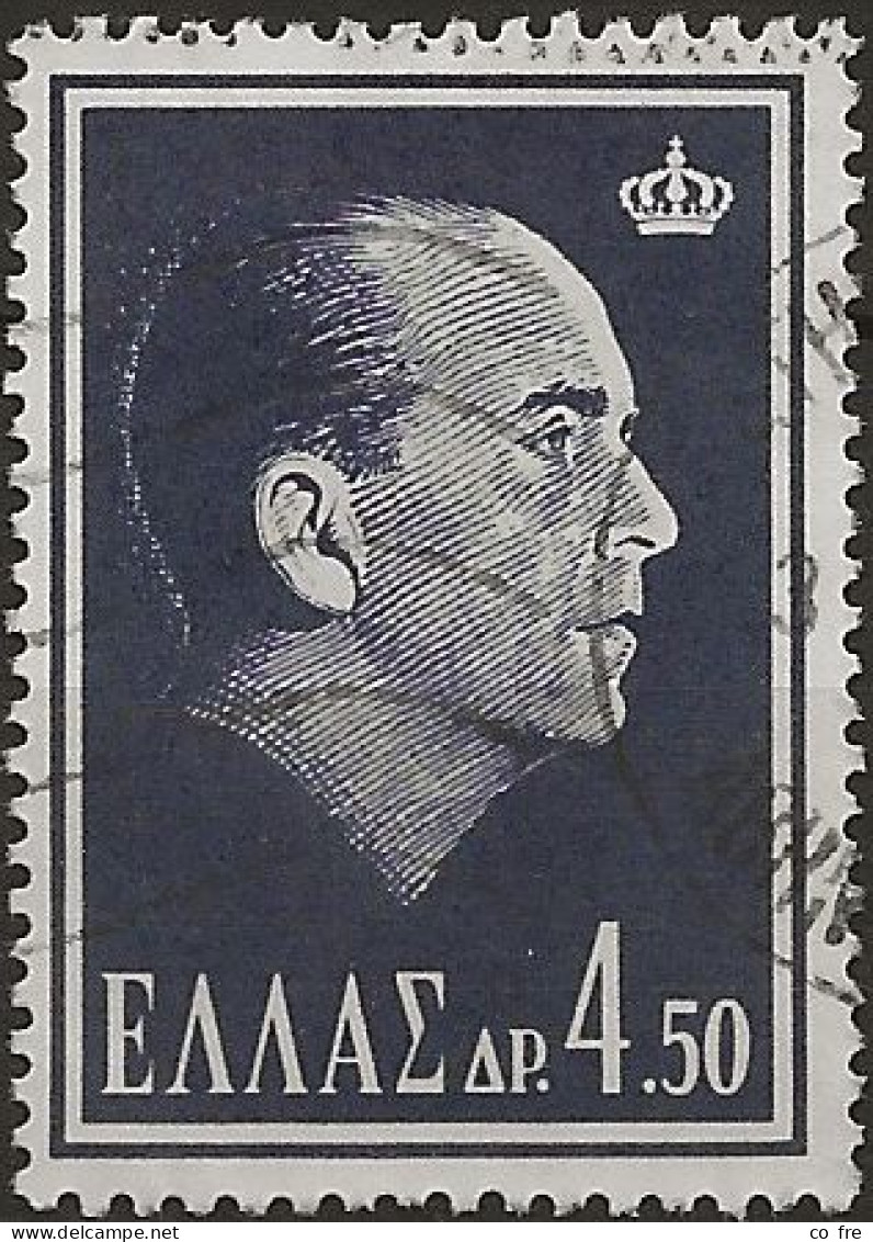 Grêce N°821 (ref.2) - Used Stamps