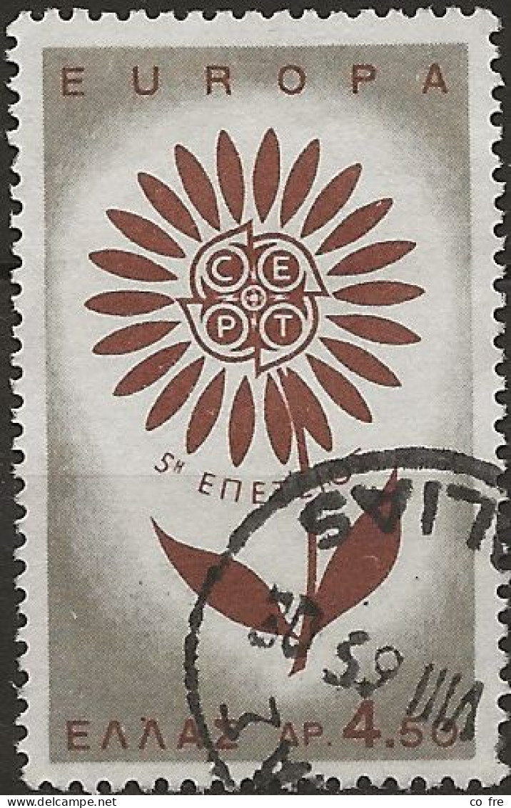 Grêce N°836 (ref.2) - Used Stamps