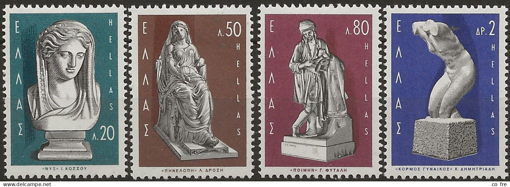 Grêce N°914/20* La Série Complète (ref.2) - Unused Stamps