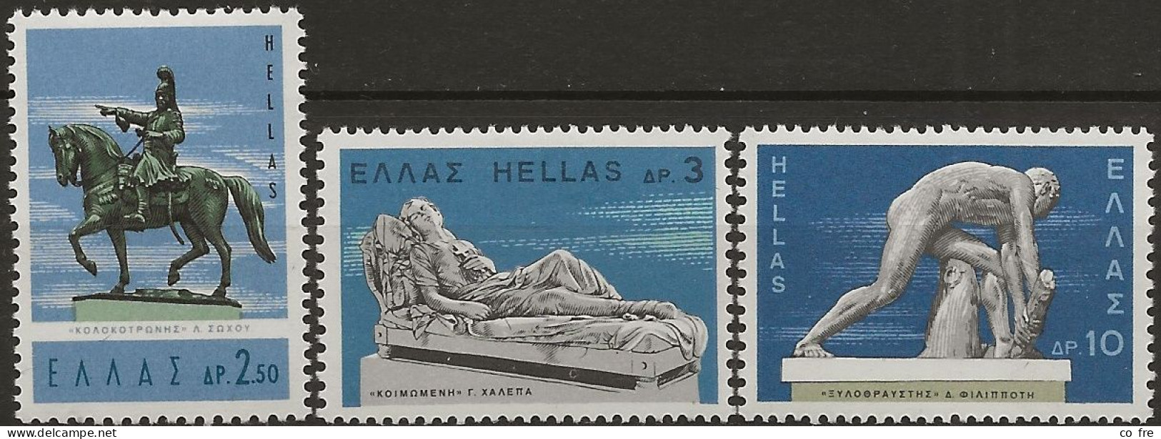 Grêce N°914/20* La Série Complète (ref.2) - Unused Stamps