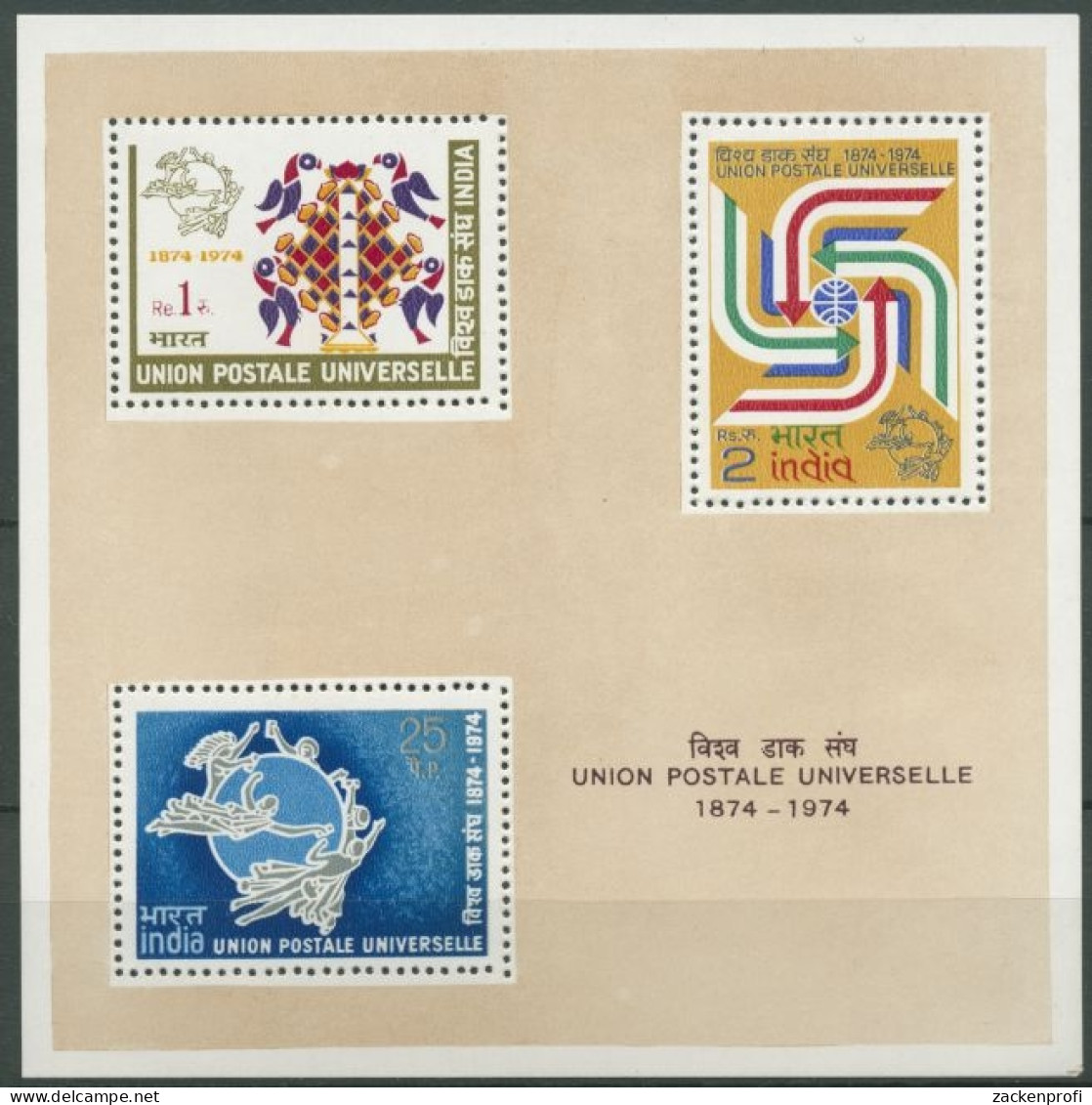 Indien 1974 100 Jahre Weltpostverein UPU Block 3 Postfrisch (C11038) - Unused Stamps
