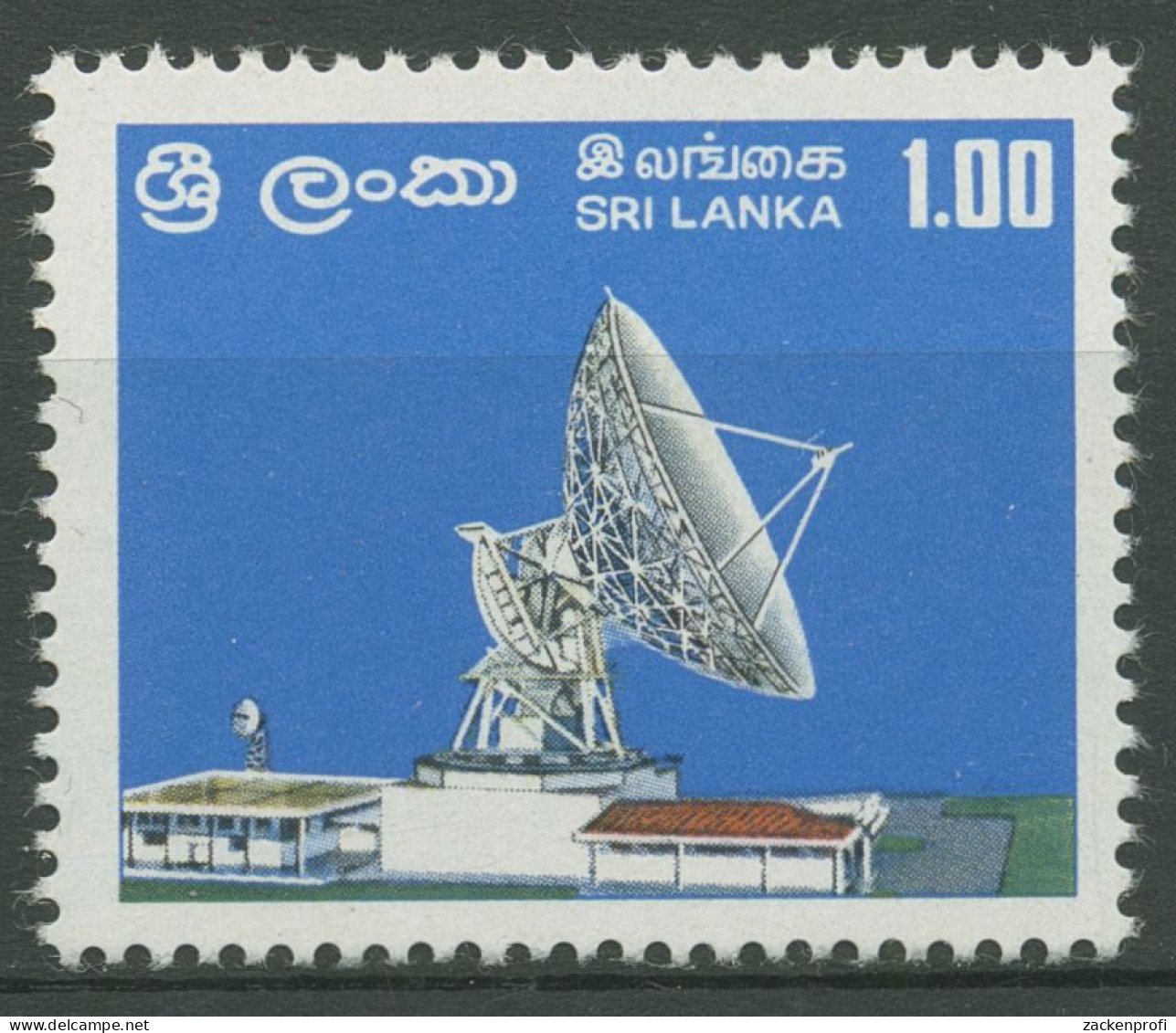 Sri Lanka 1976 Erdfunkstelle 449 Postfrisch - Sri Lanka (Ceylon) (1948-...)