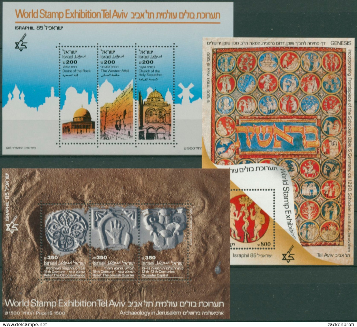 Israel 1985 ISRAPHIL '85 Felsendom, Adam Und Eva Block 28/30 Postfrisch (C30041) - Blocchi & Foglietti