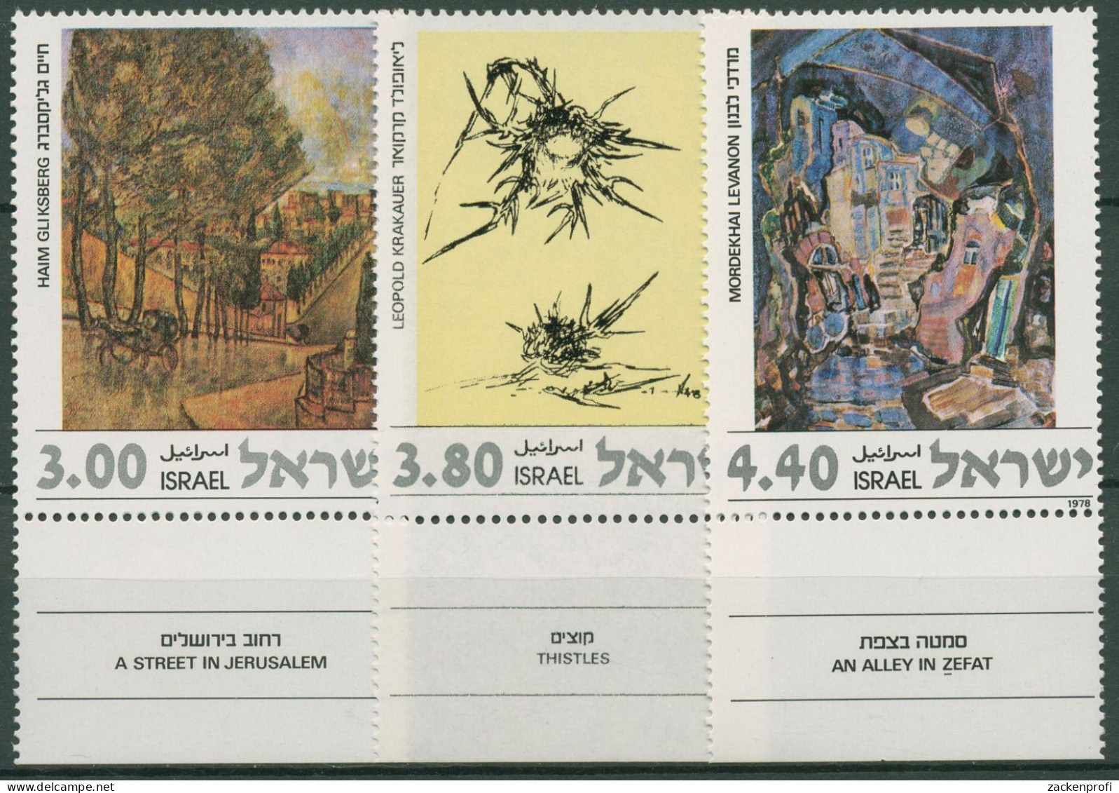 Israel 1978 Kunst Gemälde 733/35 Mit Tab Postfrisch - Neufs (avec Tabs)