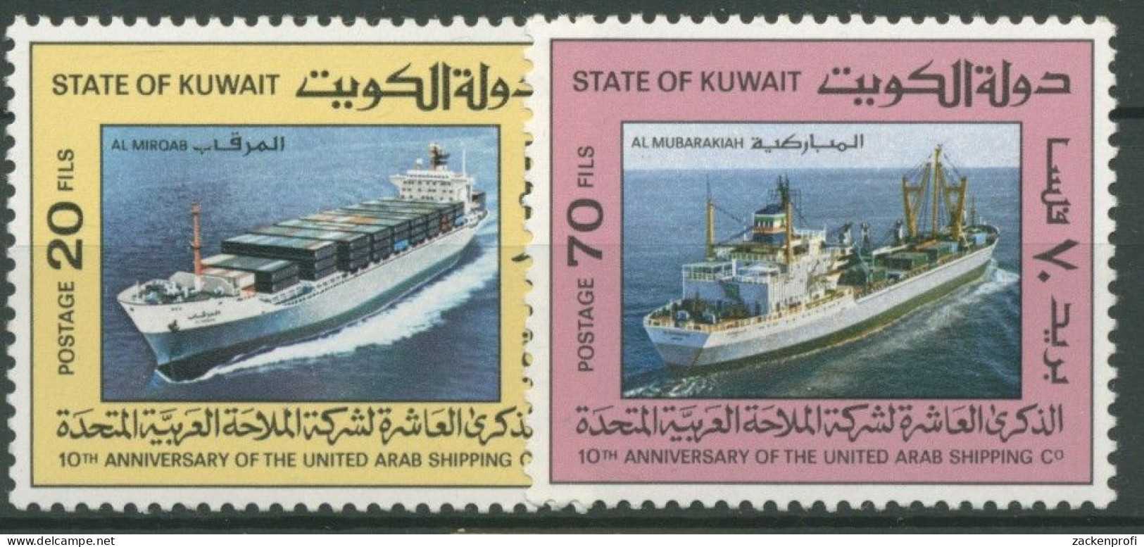Kuwait 1986 10 Jahre Ver. Arabische Schiffahrtsgesellschaft 1108/09 Postfrisch - Kuwait