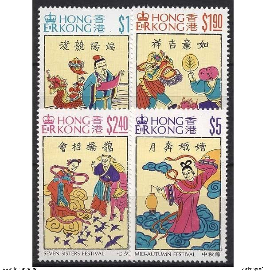 Hongkong 1994 Traditionelle Chinesische Feste 719/22 Postfrisch - Nuovi