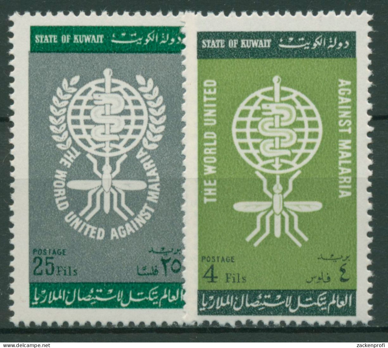 Kuwait 1962 Kampf Gegen Malaria 173/74 Postfrisch - Kuwait