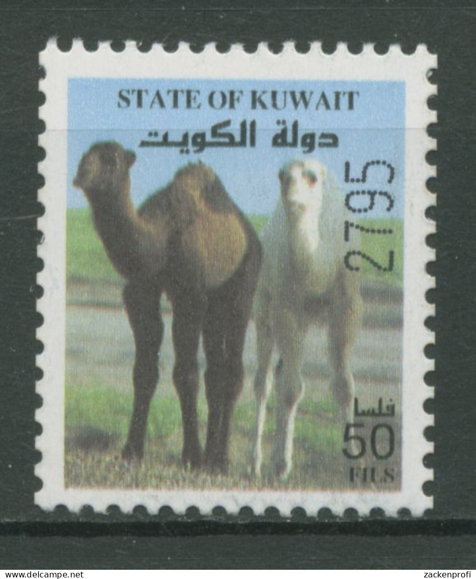 Kuwait 1998 Nationale Symbole Tiere Dromedar 1608 Postfrisch - Kuwait