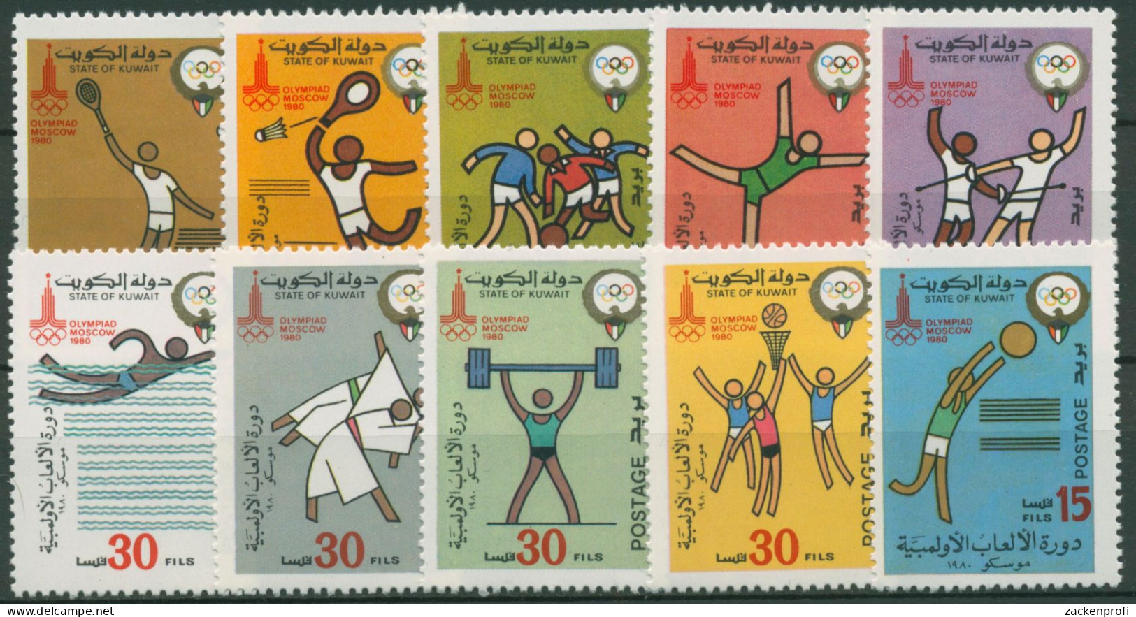 Kuwait 1980 Olympia Sommerspiele Moskau 862/71 Postfrisch - Kuwait
