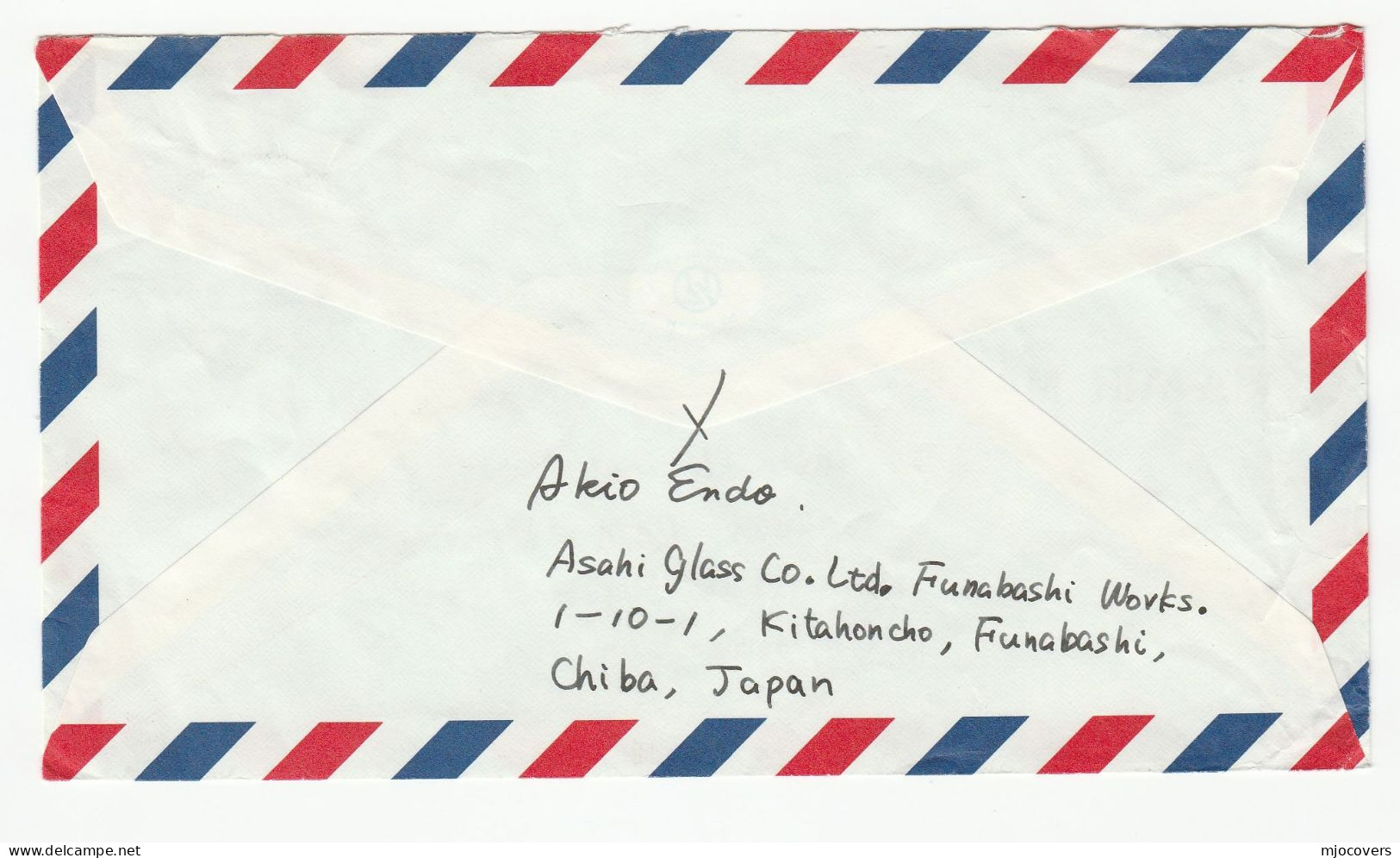 1979 Funabashi GLASS Works To METEOROLOGY Office JAPAN To GB Air Mail Cover Stamps - Klimaat & Meteorologie