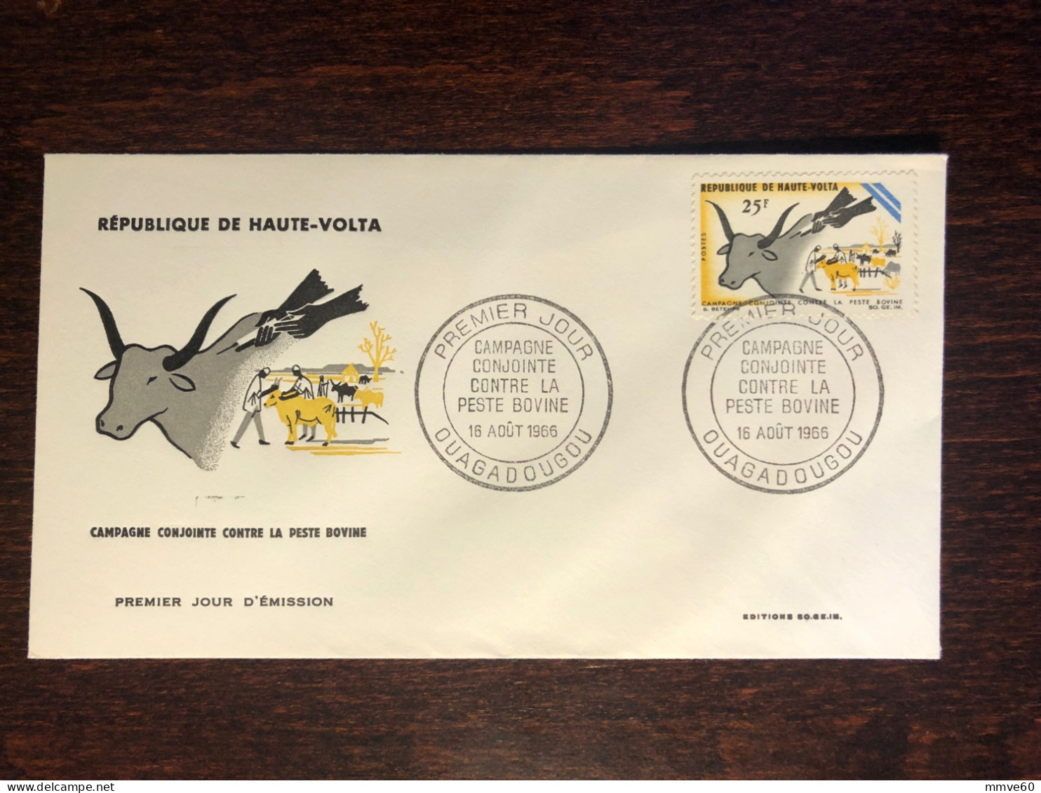 HAUTE VOLTA UPPER VOLTA FDC COVER 1966 YEAR VETERINARY HEALTH MEDICINE STAMPS - Alto Volta (1958-1984)