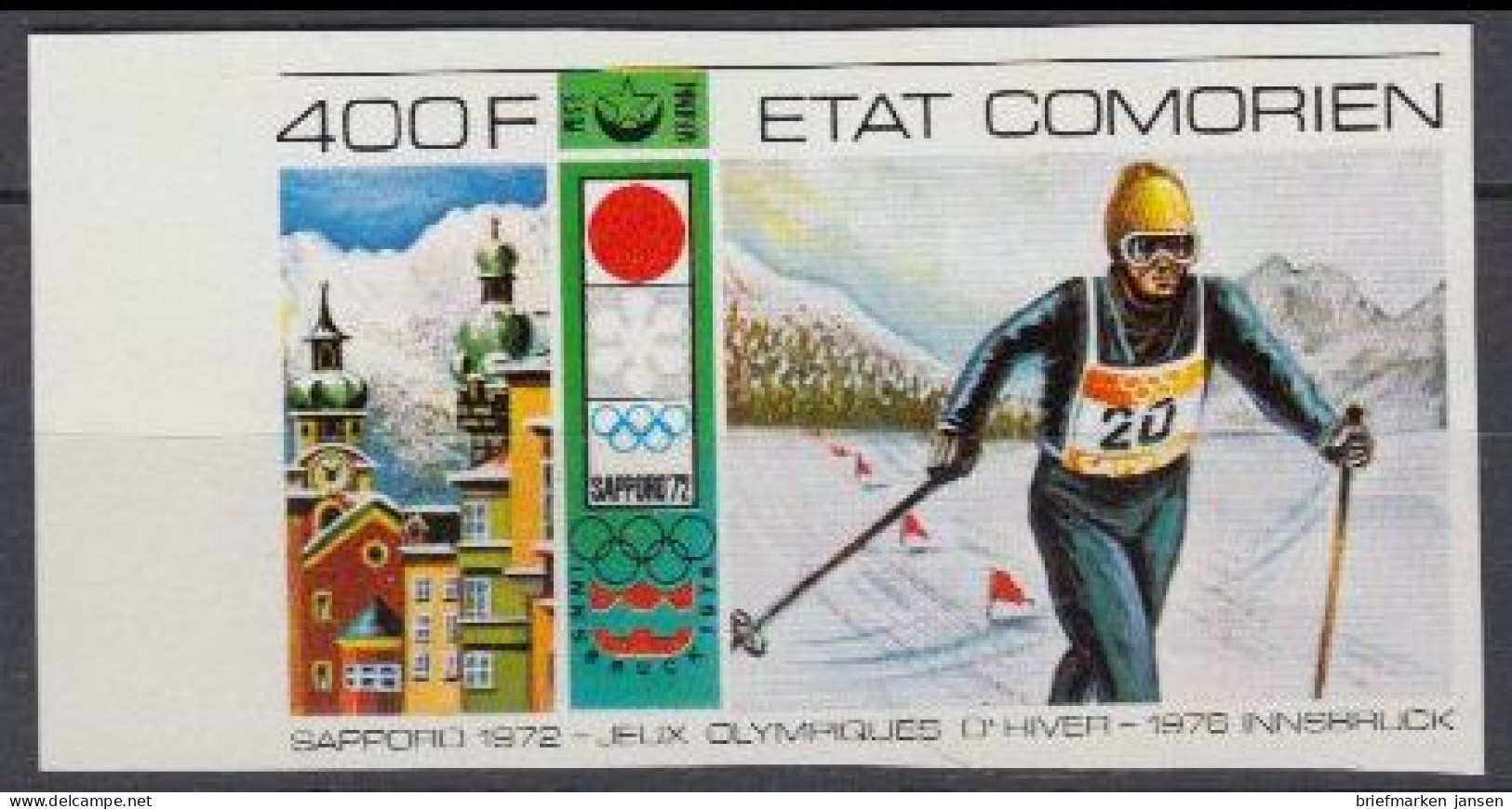 Komoren Mi.Nr. 271B Olympiade 1976 Innsbruck, Langlauf, Ungez. (400) - Comores (1975-...)