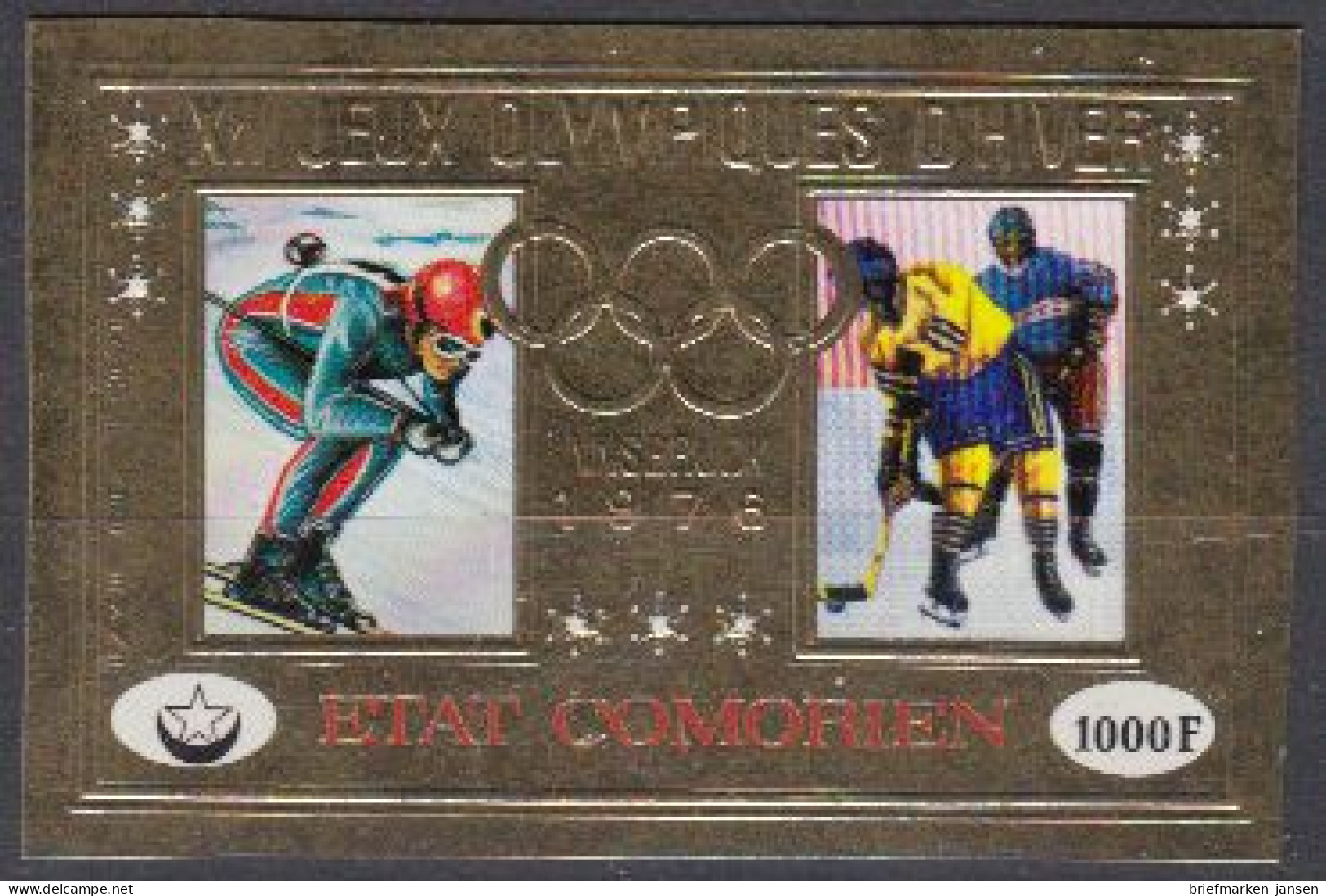 Komoren Mi.Nr. 273B Olympiade 1976 Innsbruck, Ski + Eishockey, Ungez. (1000) - Comores (1975-...)