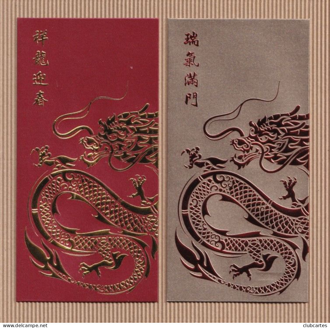 CC Chinese Lunar New Year 1 EX. ! 'TAKASHIMAYA X 2' Red Pockets RED CNY 2024 - Modern (ab 1961)