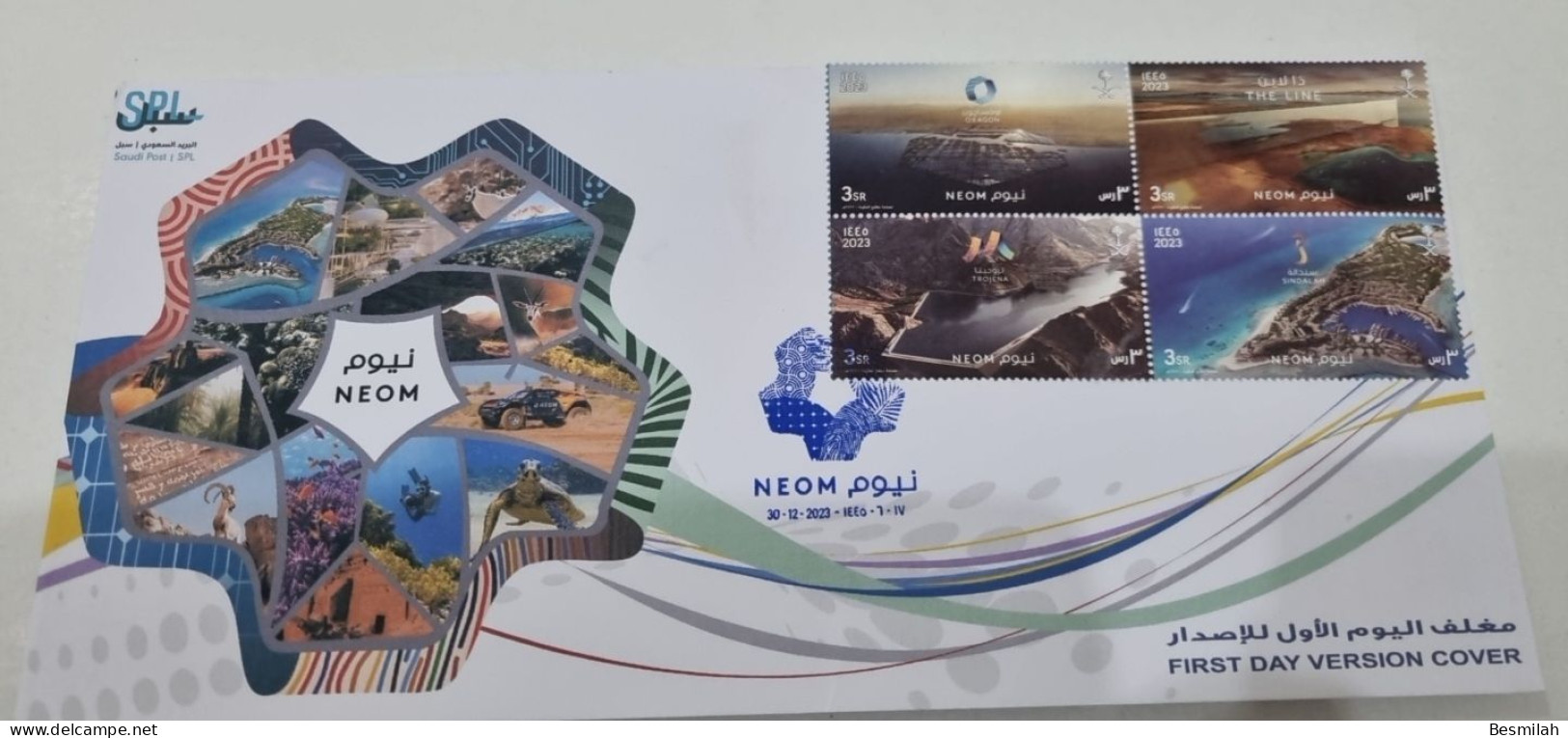 Saudi Arabia Stamp Neom The Smart City 2023 (1445 Hijry) 8 Pieces Of 3 Riyals + First Day Version Cover - Arabia Saudita