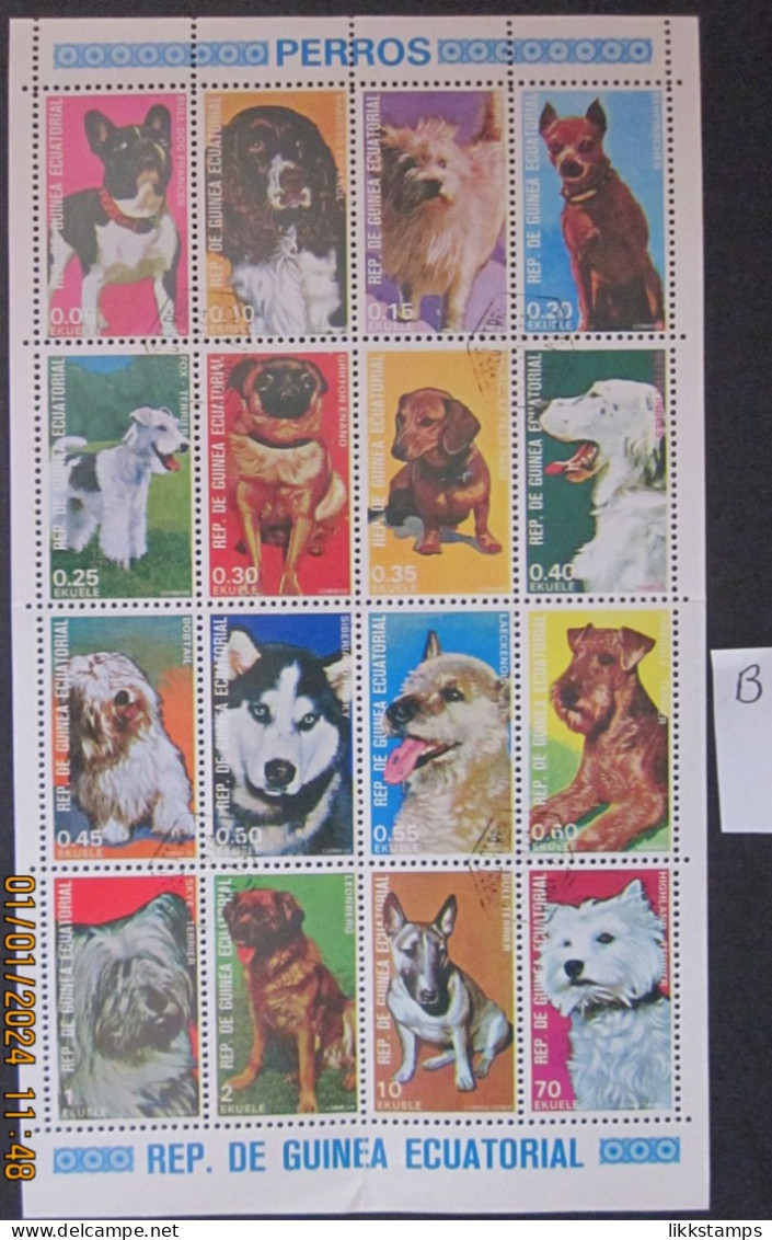 EQUATORIAL GUINEA ~ 1st MARCH 1977 ~ DOGS, '1st ISSUE'. ~ 'LOT B' ~  VFU #03283 - Equatorial Guinea