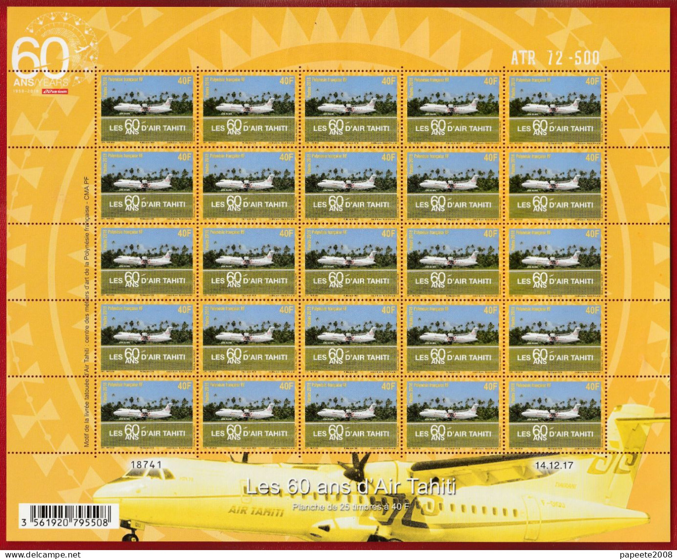 Polynésie Française / Tahiti - Planche De 25 Timbres Neufs à 40 F / 14-12-2017 / Air Tahiti - Unused Stamps