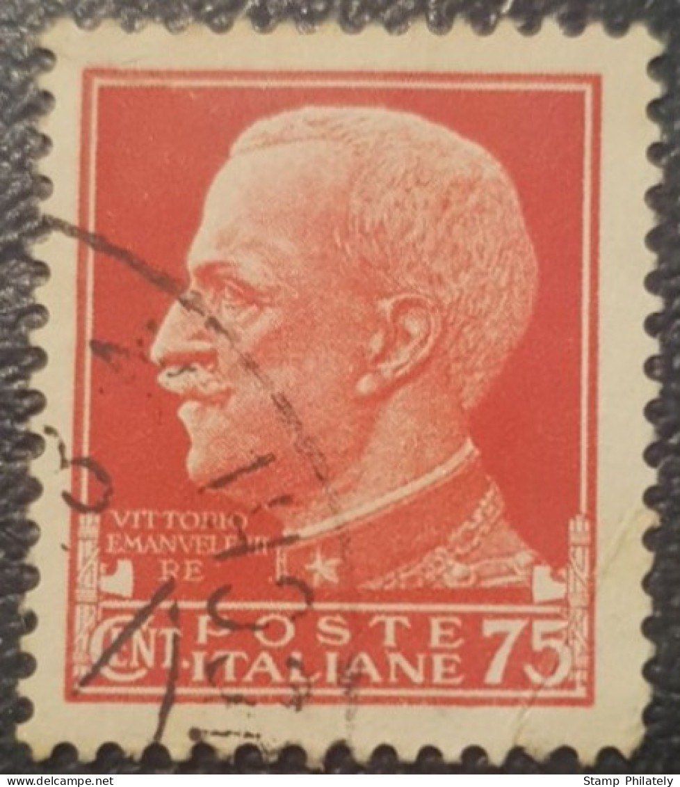 Italy Used Stamp Imperiale 75C - Oblitérés