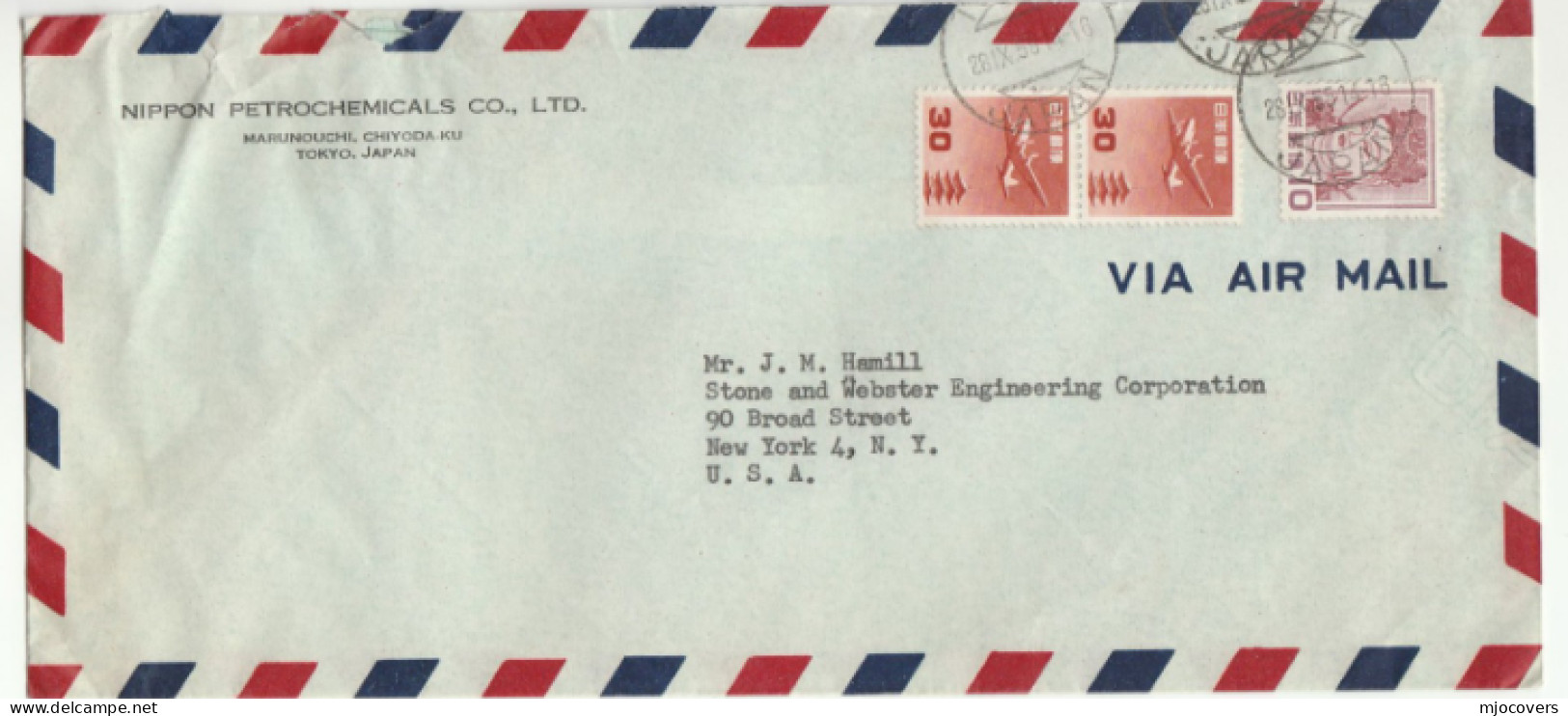 1955 NIPPON PETROCHEMICALS Co Japan COVER Airmail To Stone & Webster ENGINEERING Co USA Energy Oil Minerals Stamps - Oil