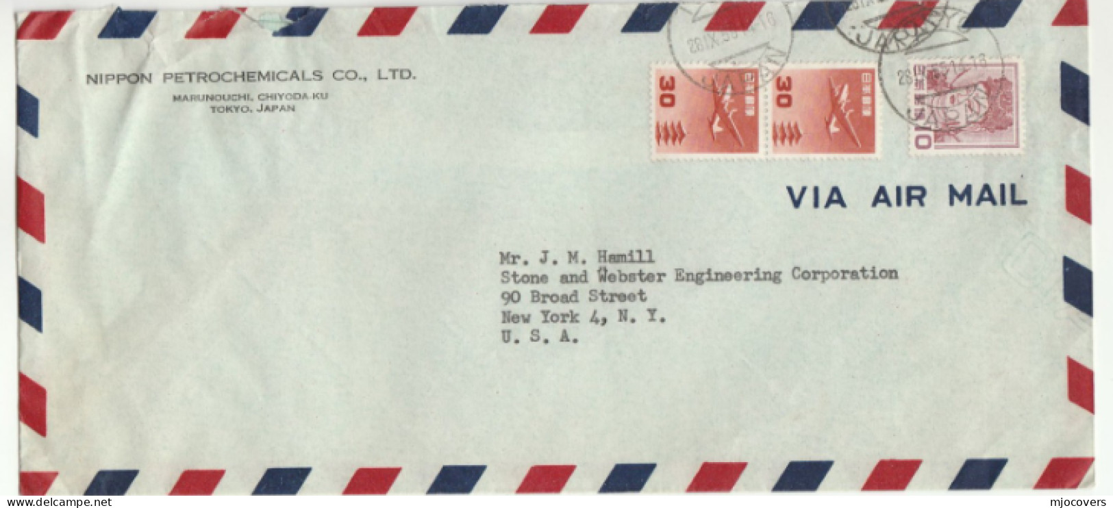 1955 NIPPON PETROCHEMICALS Co Japan COVER Airmail To Stone & Webster ENGINEERING Co USA Energy Oil Minerals Stamps - Aardolie